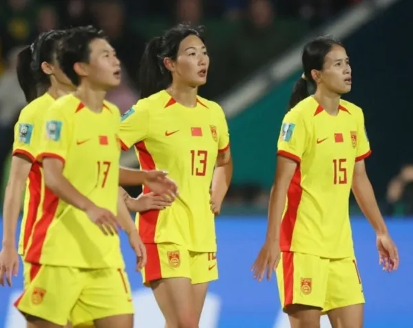 Nữ Trung Quốc vs Nữ Haiti, 18h00 ngày 28/7 – Soi kèo World Cup nữ 2023